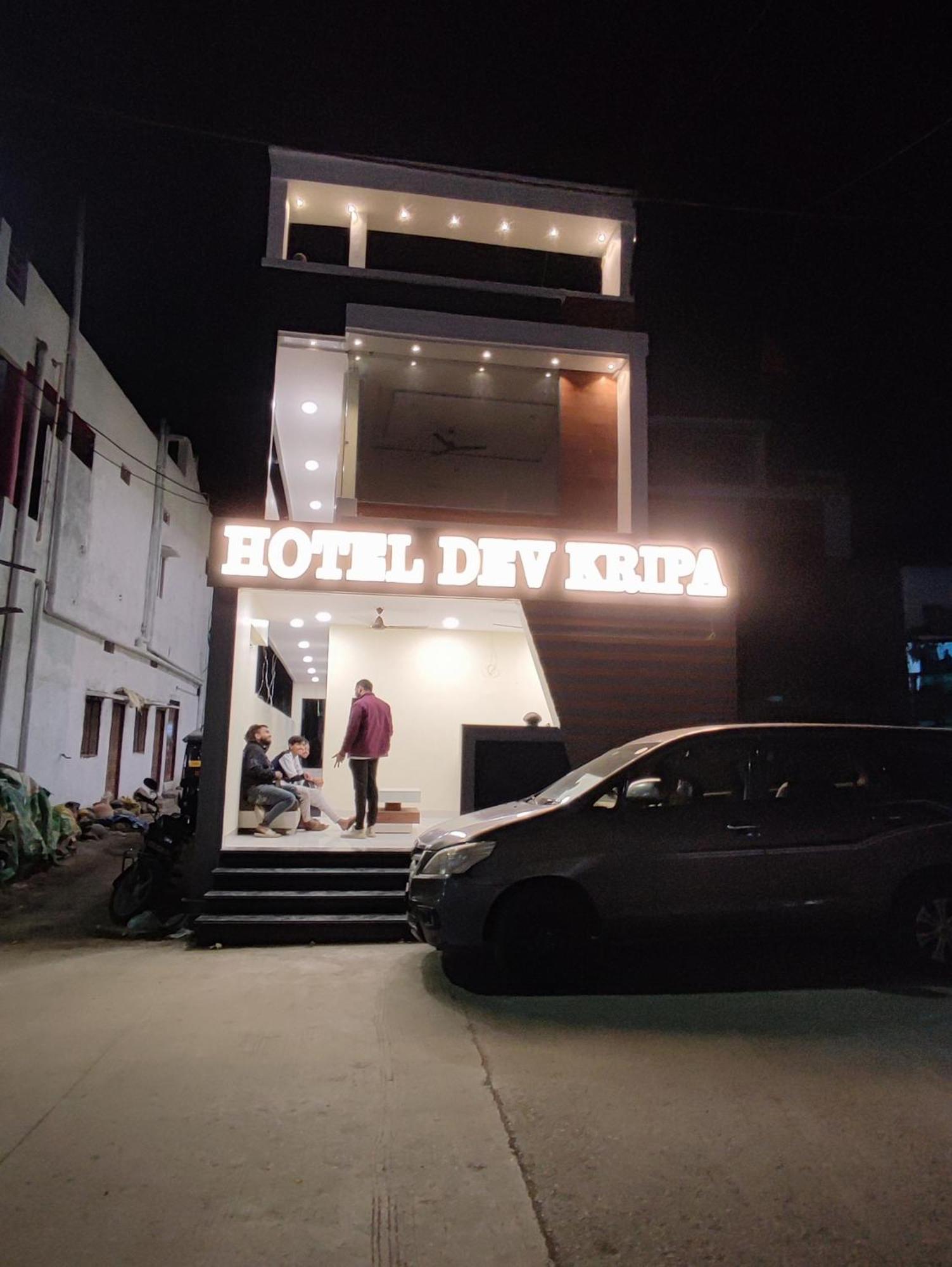Hotel Dev Kripa ウッジャイン エクステリア 写真